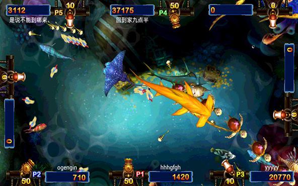 8 Shots Fishing