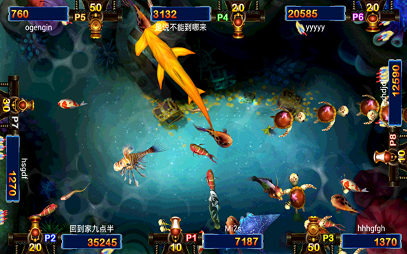 8 Shots Fishing