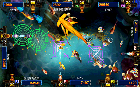 8 Shots Fishing