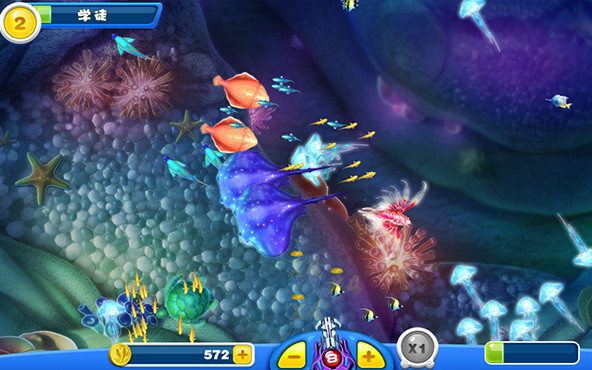 Fishing Joy 2