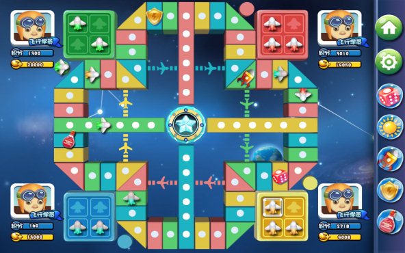 Jet Chess