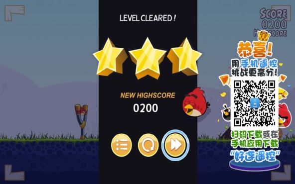 Angry Bird TV Edition 