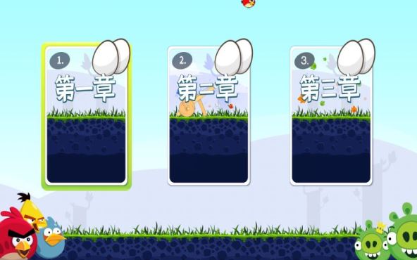 Angry Bird TV Edition 