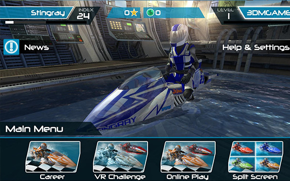 Riptide GP 2