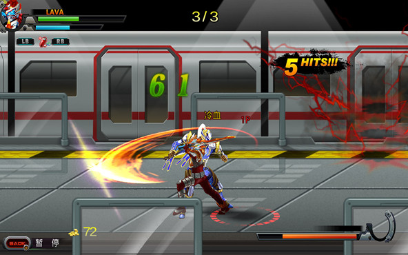 Aromor Hero Lava
