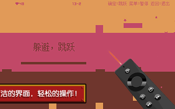 Rhythm Cube