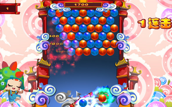 Mass Bubble Shooting