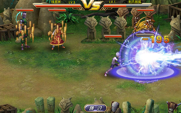 HUNTER×HUNTER