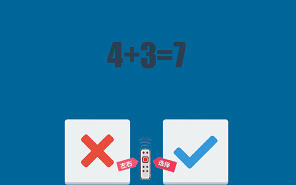 Enthusi Math