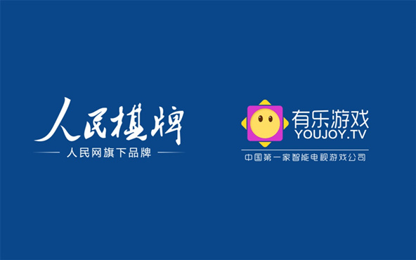 Chinese Poker: Douniu