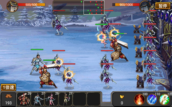 Legend of Three Kingdoms
