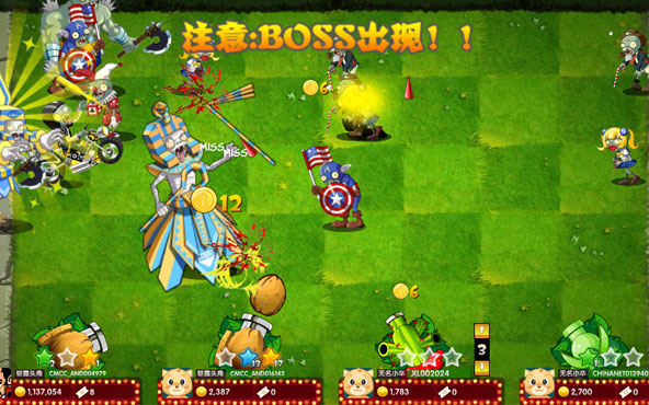 Tommy vs Zombies