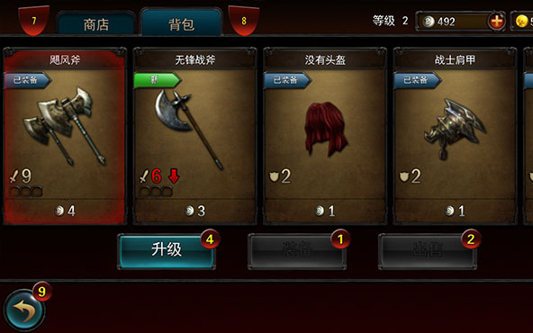 Eternity Warriors 2