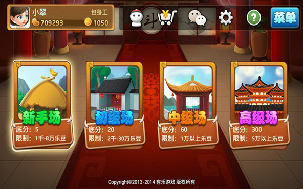 Youle Chinese Poker